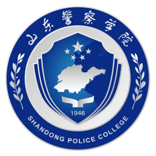 山东警察学院成教logo