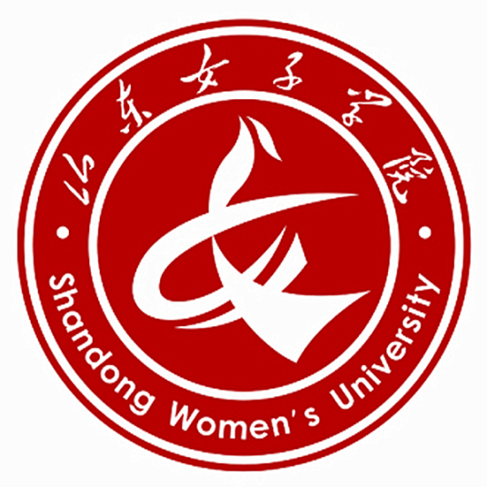 山东女子学院成教logo