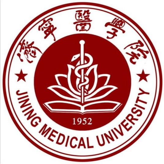 济宁医学院成教logo