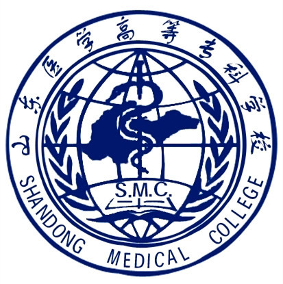 山东医学高等专科学校成教logo