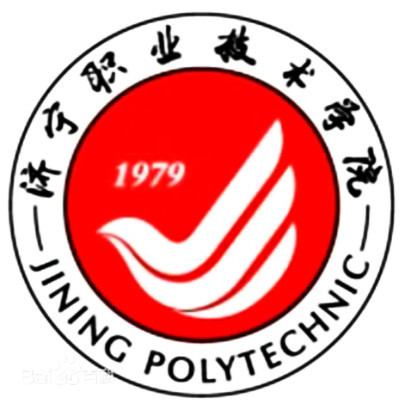 济宁职业学院成教logo