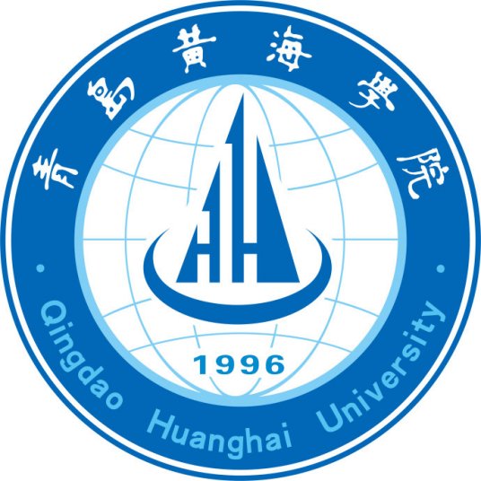 青岛黄海学院成教logo