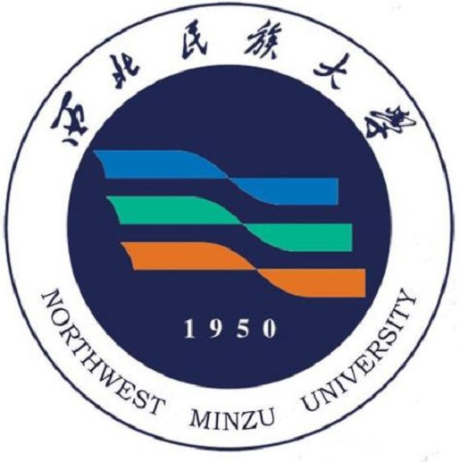 西北民族大学