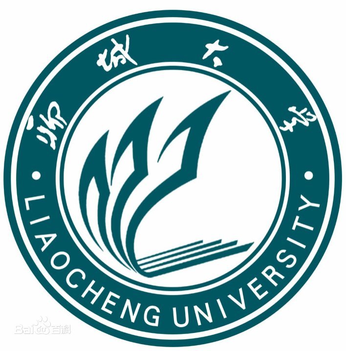 聊城大学成人教育学院