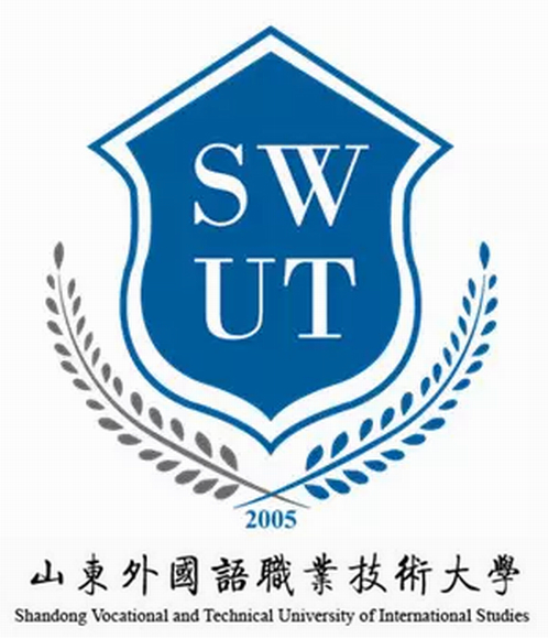 山东外国语职业技术大学成人教育学院