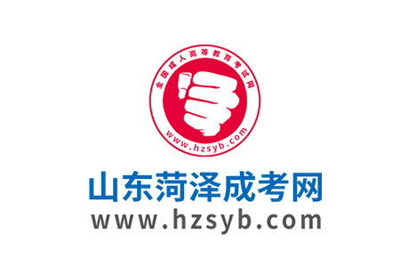 2025年山东成人高考指导报名入口
